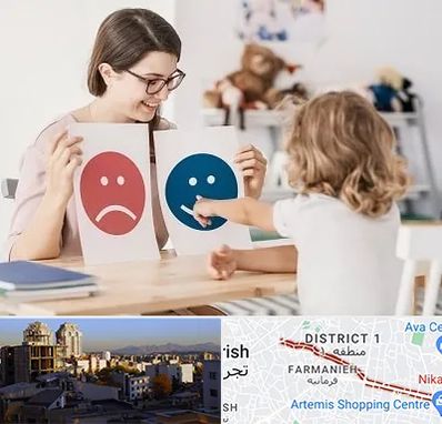 مشاور کودک در فرمانیه