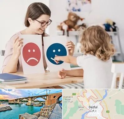 مشاور کودک در دزفول