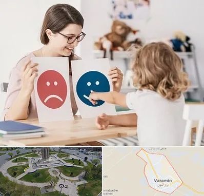 مشاور کودک در ورامین