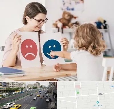 مشاور کودک در خیابان دامپزشکی