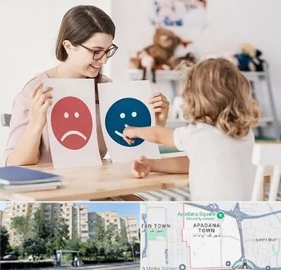 مشاور کودک در آپادانا