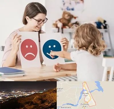 مشاور کودک در میناب