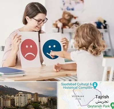 مشاور کودک در زعفرانیه