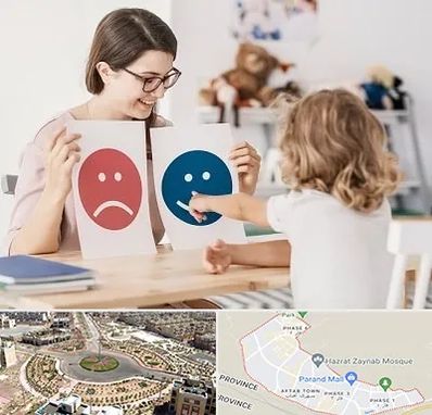 مشاور کودک در پرند