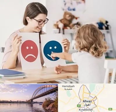 مشاور کودک در اهواز