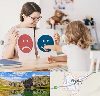 مشاور کودک در فیروزکوه