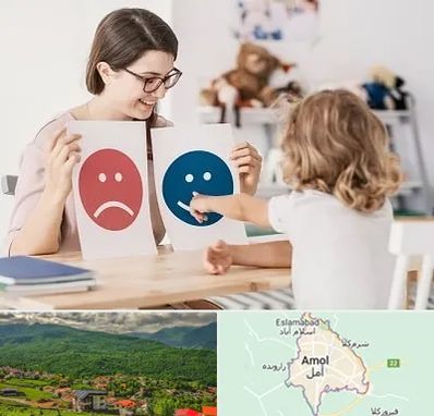 مشاور کودک در آمل