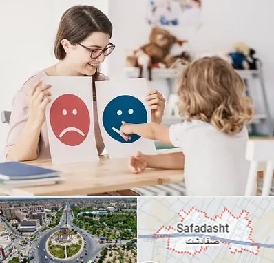 مشاور کودک در صفادشت