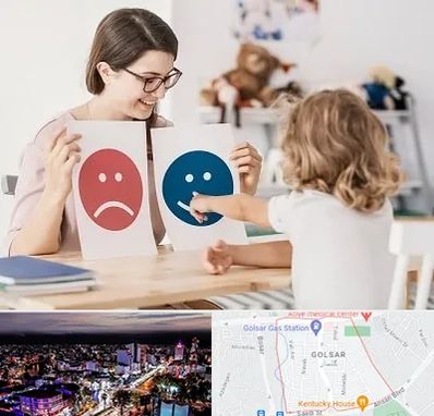 مشاور کودک در گلسار رشت