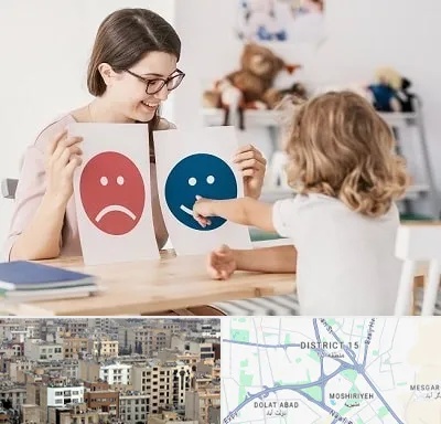 مشاور کودک در جنوب شرق تهران