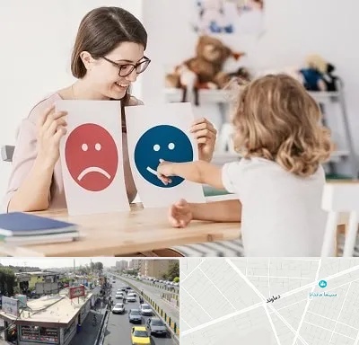 مشاور کودک در خیابان دماوند