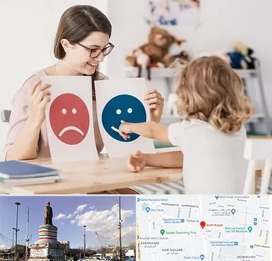 مشاور کودک در کارگر جنوبی