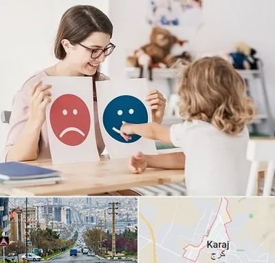 مشاور کودک در گوهردشت