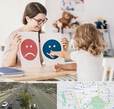 مشاور کودک در منطقه 17 تهران