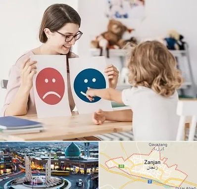 مشاور کودک در زنجان