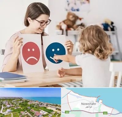 مشاور کودک در نوشهر