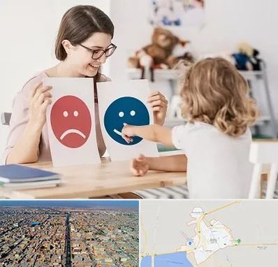 مشاور کودک در بندر ماهشهر