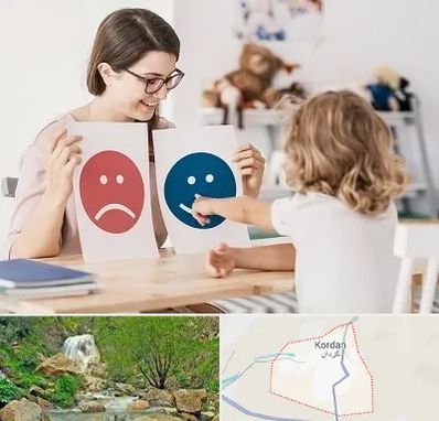 مشاور کودک در کردان