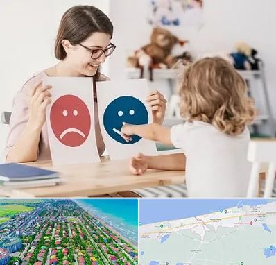 مشاور کودک در فریدونکنار