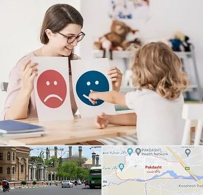 مشاور کودک در پاکدشت