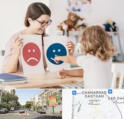 مشاور کودک در چهارصد دستگاه