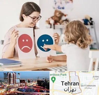 مشاور کودک در صادقیه تهران