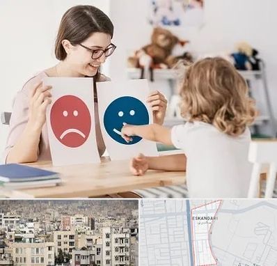 مشاور کودک در اسکندری