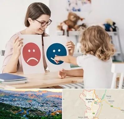 مشاور کودک در سنندج