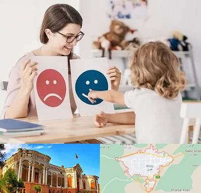 مشاور کودک در خوی