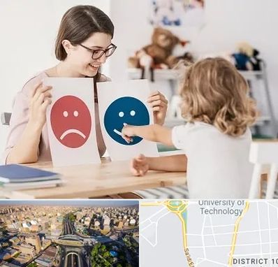 مشاور کودک در استاد معین