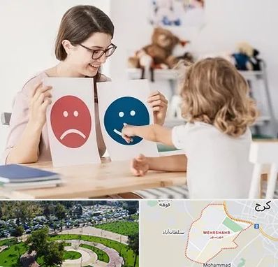 مشاور کودک در مهرشهر کرج