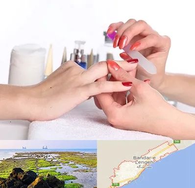 کاور ناخن در بندرلنگه