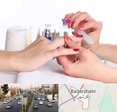 کاور ناخن در باقرشهر