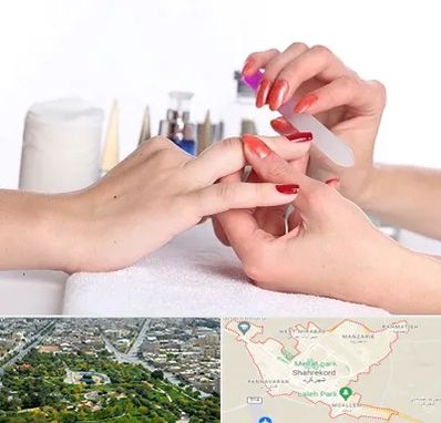 کاور ناخن در شهرکرد