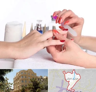 کاور ناخن در مینی سیتی