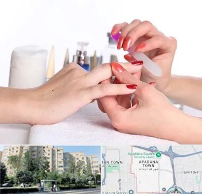 کاور ناخن در آپادانا