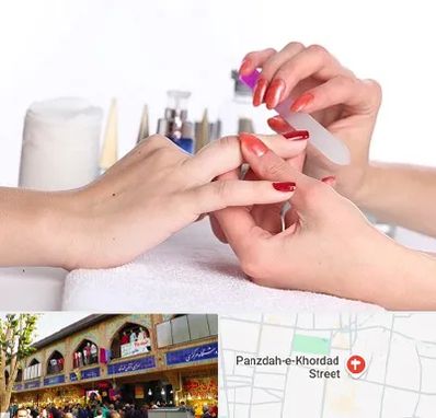 کاور ناخن در 15 خرداد