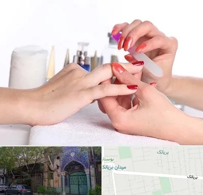 کاور ناخن در بریانک