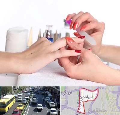 کاور ناخن در امیرآباد