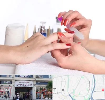 کاور ناخن در ایران زمین