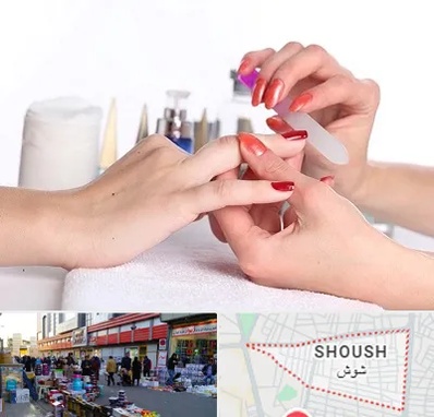 کاور ناخن در شوش