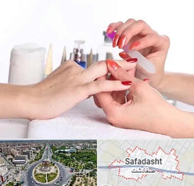 کاور ناخن در صفادشت