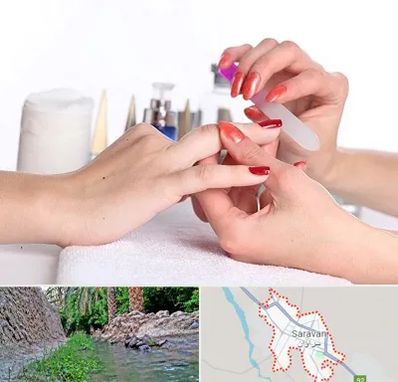 کاور ناخن در سراوان