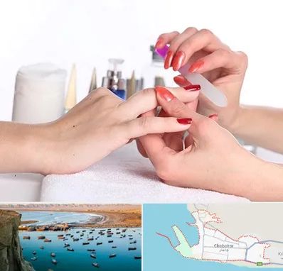 کاور ناخن در چابهار