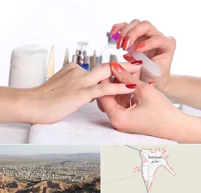 کاور ناخن در اسفراین