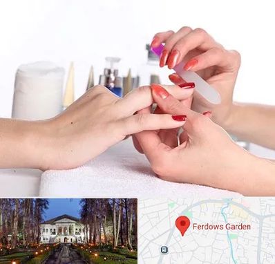 کاور ناخن در باغ فردوس