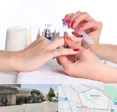 کاور ناخن در پرواز تبریز