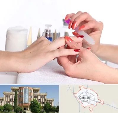 کاور ناخن در دهدشت