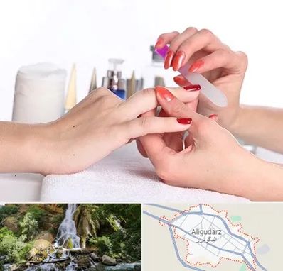 کاور ناخن در الیگودرز