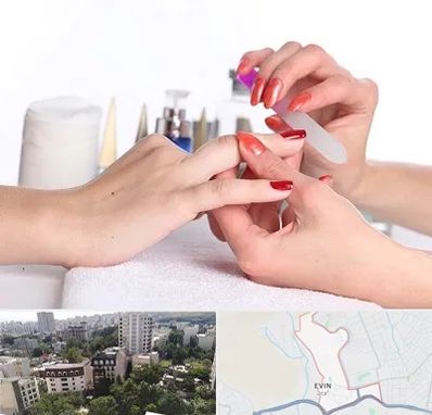 کاور ناخن در اوین